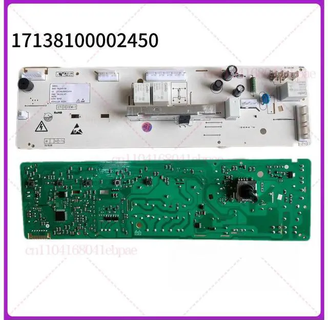 Alt view image 2 of 2 - for Little Swan drum washing machine Computer board17138100002450