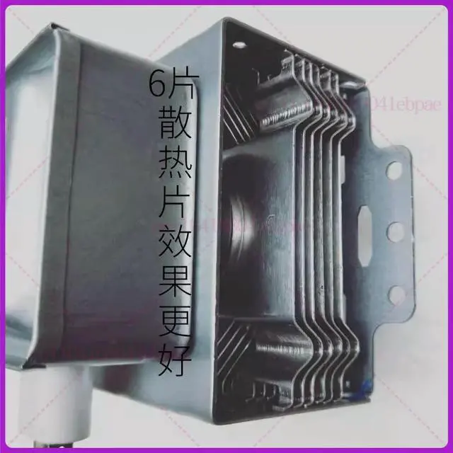Alt view image 3 of 3 - 100% for Midea for Galanz Microwave Oven Magnetron WITOL 2M219J Microwave Parts Microwave diode fuse
