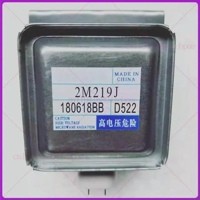 Main image of 100% for Midea for Galanz Microwave Oven Magnetron WITOL 2M219J Microwave Parts Microwave diode fuse