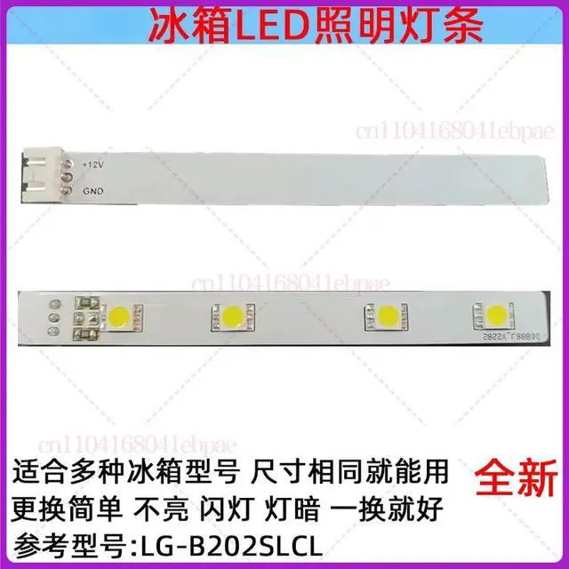 Alt view image 2 of 3 - Suitable for Refrigerator Freezer and Refrigerator Lighting 12V LED Strip Light GN-BN202SLCL