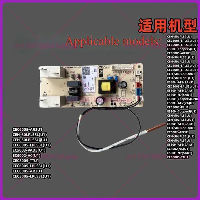 Alt view image 2 of 2 - For Haier water heater power board, computer board main board accessories ES60/80H-N7 0041800567