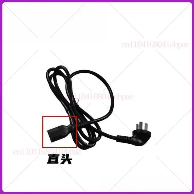 Main image of For DeLonghi Automatic Coffee Maker Dial-in Power Cords, Accessories, Coffee Maker Wires, Plugs