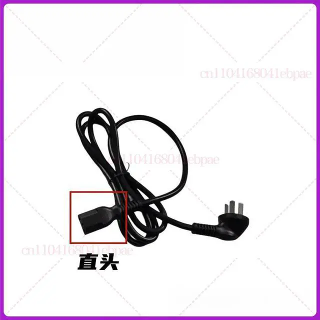 Alt view image 2 of 2 - For DeLonghi Automatic Coffee Maker Dial-in Power Cords, Accessories, Coffee Maker Wires, Plugs