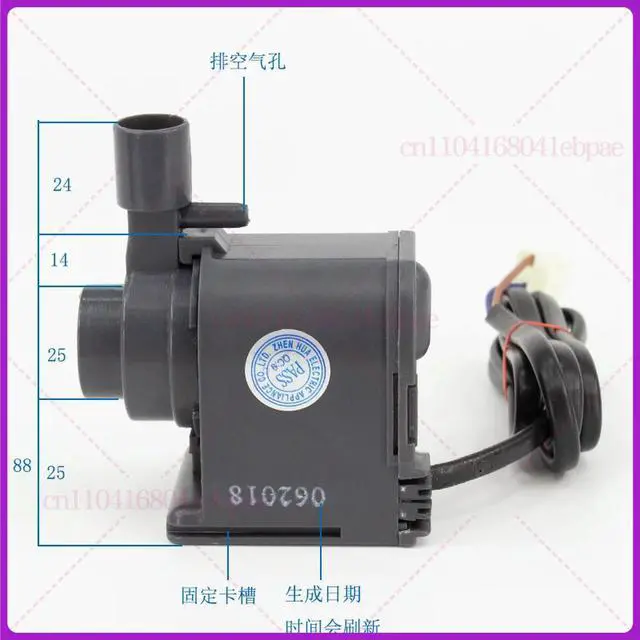 Alt view image 3 of 3 - Water Pump AP-1200 AC220-240V 8.5W Circulating Submersible Pump For Watoor HICON Commercial Ice Machine HZB-506080