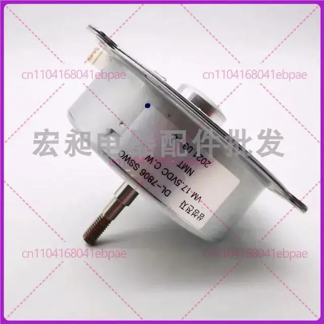 Main image of for Drum Washing Machine Drying Motor Special Accessories DC31-00032D DL-7806 SSWC