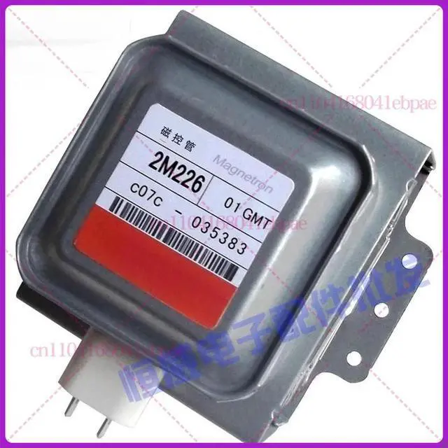 Alt view image 2 of 3 - stock microwave oven accessories magnetron tube 2M226 installed heating tube