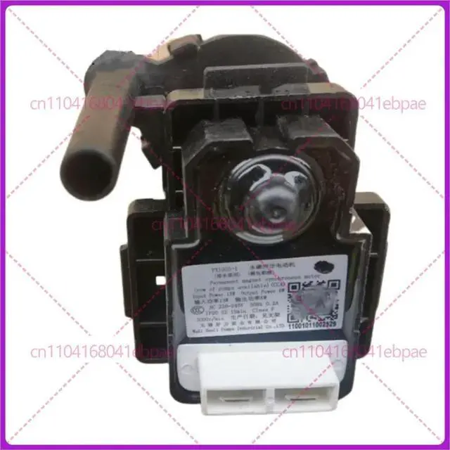 Alt view image 2 of 3 - PX1025-1 for Little Swan Washing and Drying Machine PX1025-1 Permanent Magnet Synchronous Pump 11001011000138 Parts