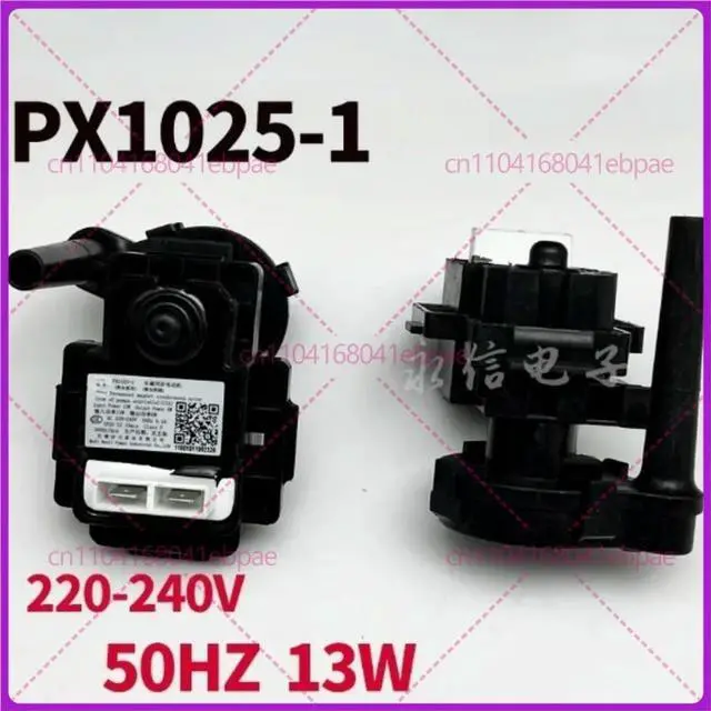 Main image of PX1025-1 for Little Swan Washing and Drying Machine PX1025-1 Permanent Magnet Synchronous Pump 11001011000138 Parts