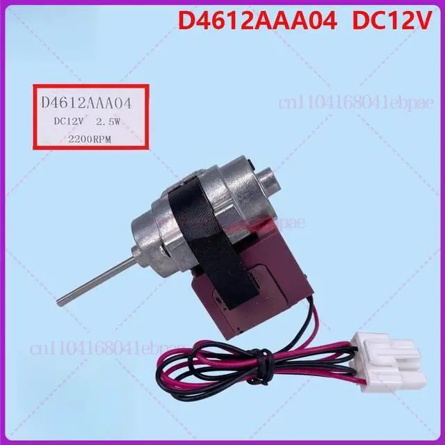 Main image of DC12V 2.5W D4612AAA04 Fan Motor For Bosch Daewoo Siemens Webor Double Door Refrigerator Replacement