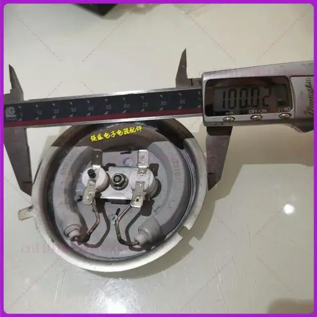 Alt view image 3 of 3 - 1Pcs Heating element For Xiao Mijia Internet Dishwasher accessories heating plate