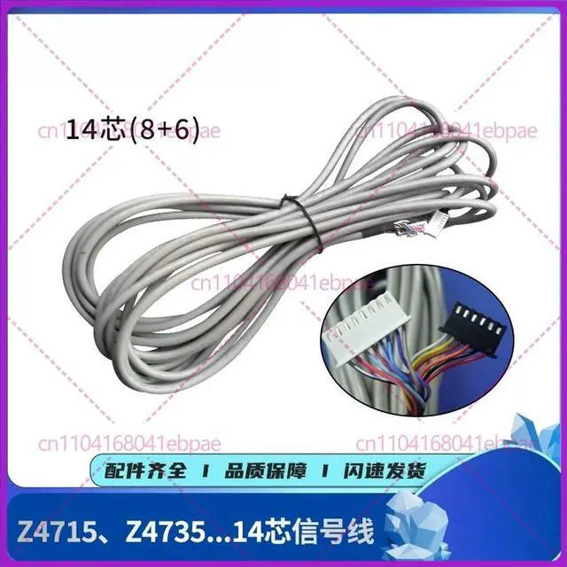 Main image of for Gree air conditioner ducted unit Z4715 Z4735 hand controller board connection cable, signal cable, 14-core 8+6