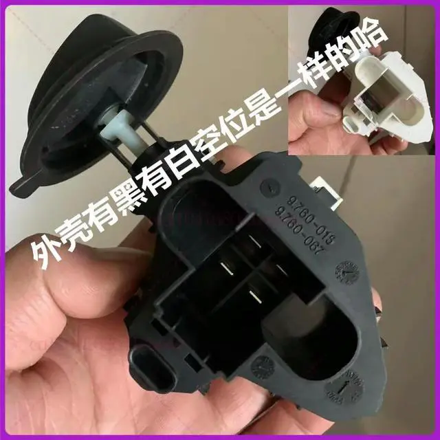 Alt view image 2 of 2 - Accessories for KAHN Kärcher K2 K3 K-Series Car Washes Gun Washer Stop Switch Accessory