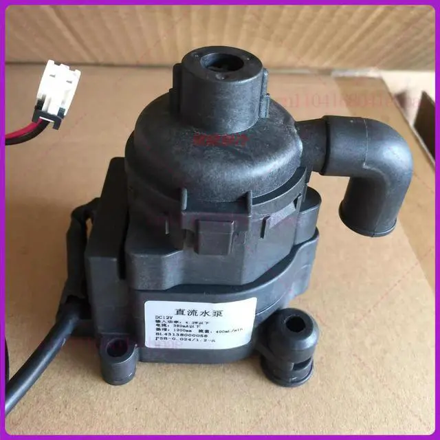 Alt view image 3 of 3 - Built-in Air Conditioning Drain Pump PSB-0.024/1.2-A DC12V Suitable for Wall Mounted Air Ducted Water Pump parts