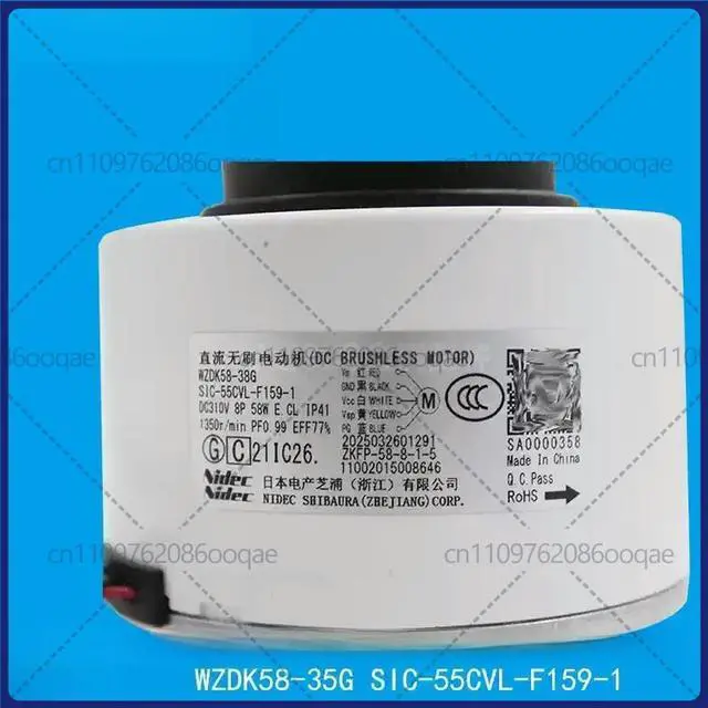 Alt view image 2 of 3 - for midea Air conditioner motor WZDK58-38G SIC-55CVL-F159-1 part