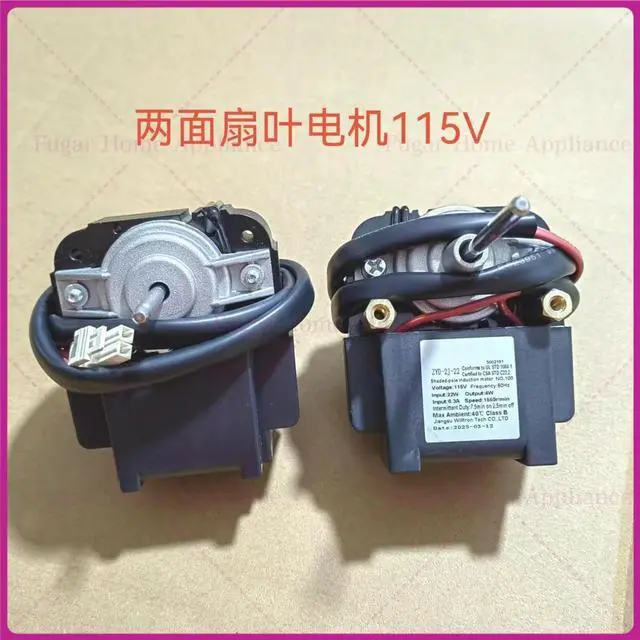 Alt view image 3 of 3 - Refrigeration Fan Input 22W Output 4W 1550RPM 115V Freezer Fan ZYD-2J-22 Series Shaded-Pole Motor