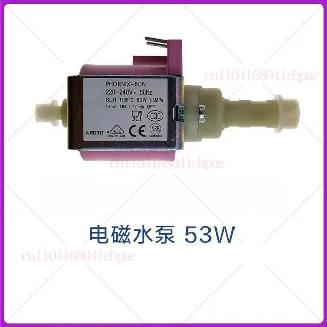 Main image of For ODE PHOENIX-50N electromagnetic pump, coffee machine water pump 220V 53W