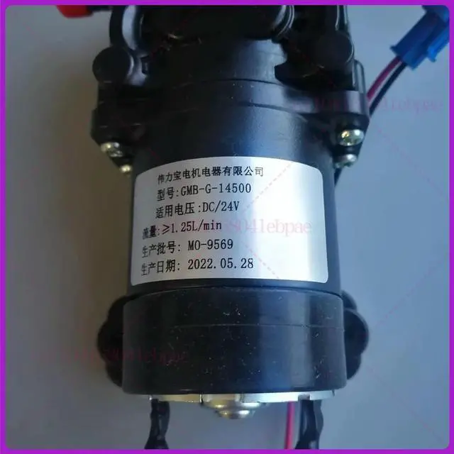 Alt view image 2 of 3 - DC24V water pump accessories GMB-G-14500 For Midea water purifier MRO1990-100G micro pump GMB-G-14500, 24V, 1.25L/min