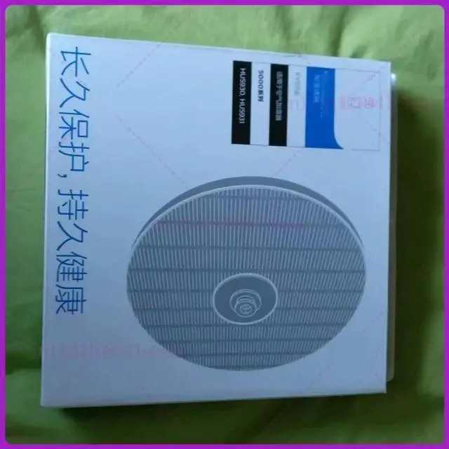 Main image of For Air Purifier Humidifier Humidification Filter FY5156 HU5930 HU5931 Accessories
