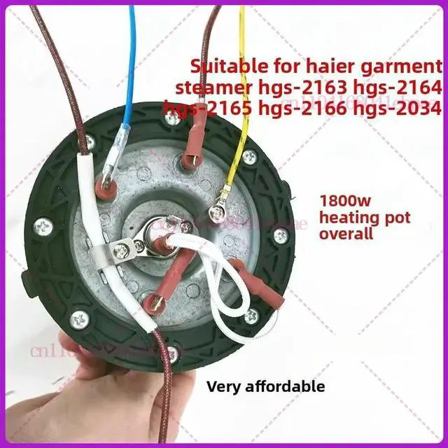 Main image of Hanging Steamer Accessories 220V 1800W Heating Pot Heater For Haier HGS-2166 HGS-2163 HGS-2164 HGS-2165 HGS-2034 Garment Steamer