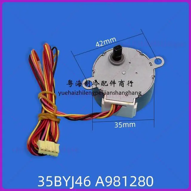 Alt view image 2 of 3 - For Panasonic air conditioner swing blade synchronous swing motor | PM35 | Cabinet indoor air guide plate stepper motor 35BYJ46