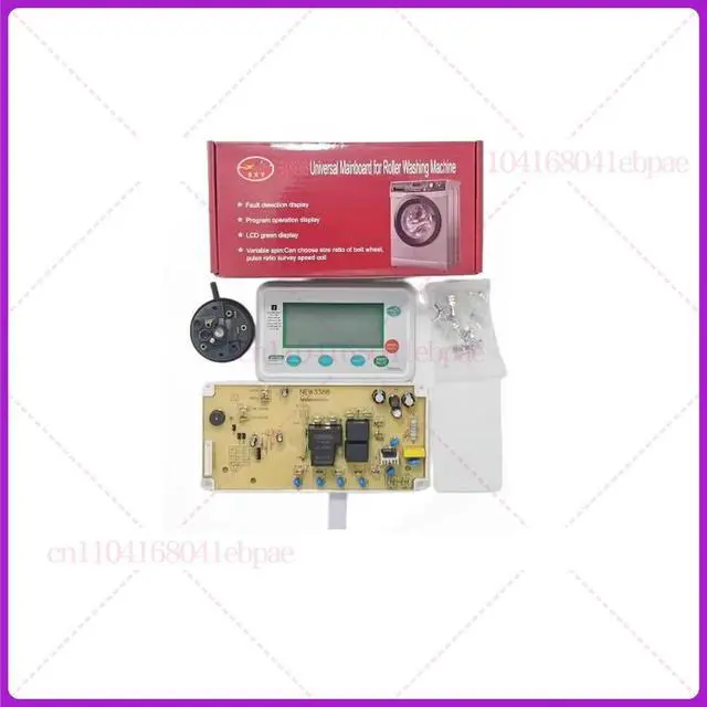 Alt view image 2 of 2 - Series-excited drum washing machine modified general board universal board advanced luminous LCD SXY3388 English version