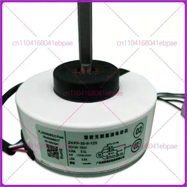 Alt view image 3 of 3 - for Air Conditioner Indoor Unit DC Fan Motor ZKFP-20-8-125 DC310V 25W 1350r/min Conditioning Parts