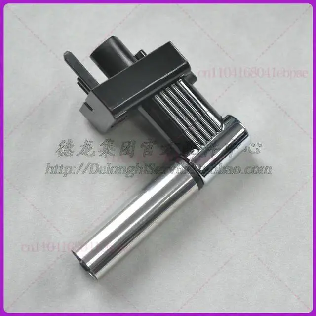Alt view image 2 of 3 - For DeLonghi ECAM650.85 ECAM650.75 ECAM650.55 Coffee Maker Hot Water Faucet