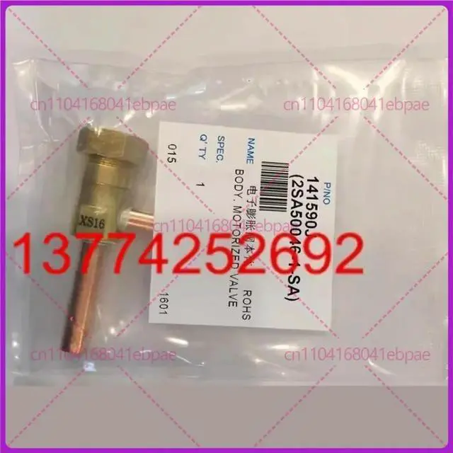 Main image of electronic expansion valve body for Daikin air conditioner VRV internal unit FXFP28-112LVC electric valve body
