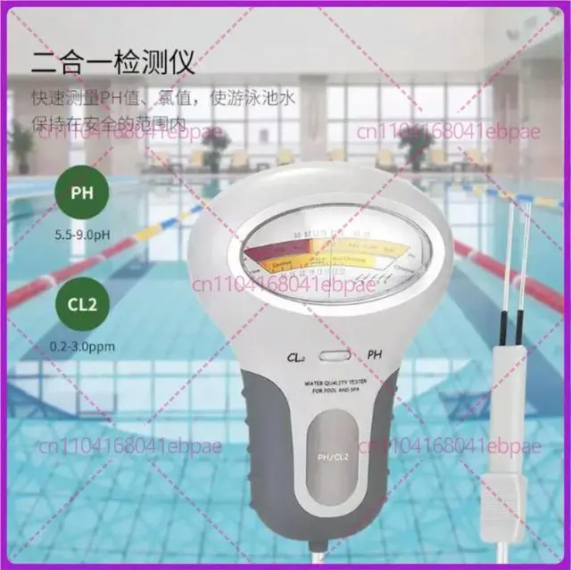 Alt view image 2 of 3 - 2 in 1 PH Chlorine Meter Chlorine Tester PH Tester Chlorine Water Testing Device CL2 Measuring Pool Swimming Accessories