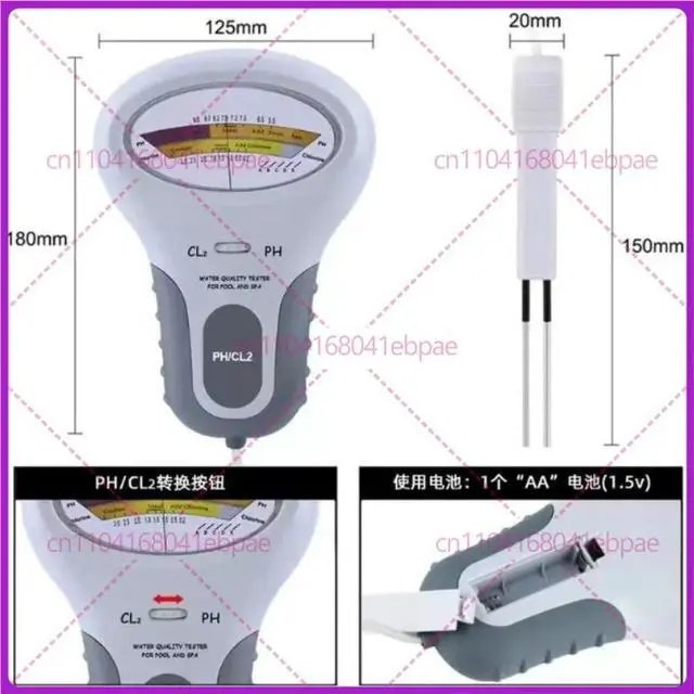 Alt view image 3 of 3 - 2 in 1 PH Chlorine Meter Chlorine Tester PH Tester Chlorine Water Testing Device CL2 Measuring Pool Swimming Accessories
