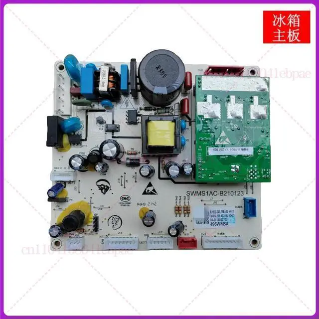 Main image of For Yunmi refrigerator main board BCD-496WMSA power conversion integrated computer board B202-001-MBA01