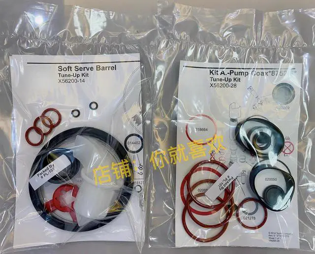 Alt view image 2 of 2 - For TAYLOR ice cream machine, ice cream machine, ground machine 8752 parts bag, rubber ring seal