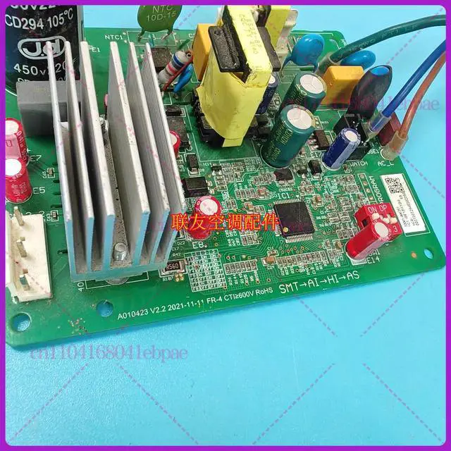 Alt view image 2 of 3 - for Fan Module A010423 32001-000357 Program