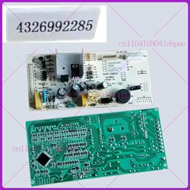 Main image of board for beko refrigerator computer board 4326992285 refrigerator accessories