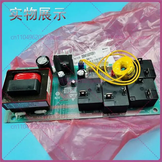 Alt view image 2 of 3 - For Haier water heater power board main control board ES200F-LH, CEH-266A (water rhyme) 0041800086