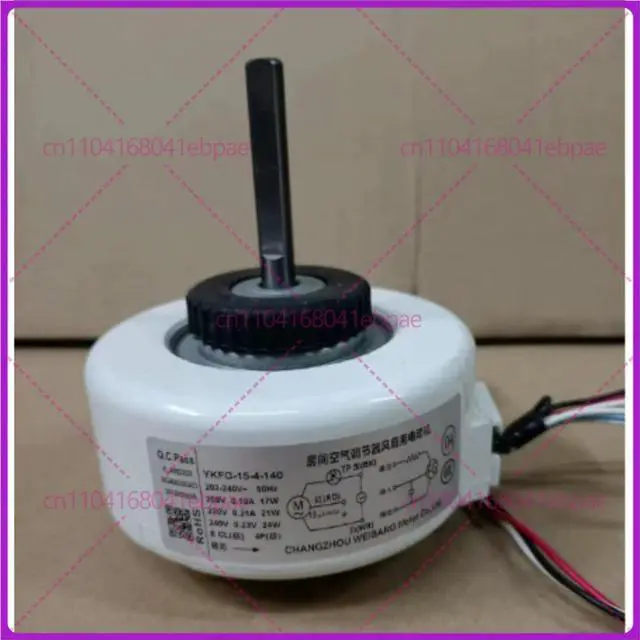 Main image of for Air conditioner internal fan Y45476A355 internal motor YKFG-15-4-140 universal 067G/J