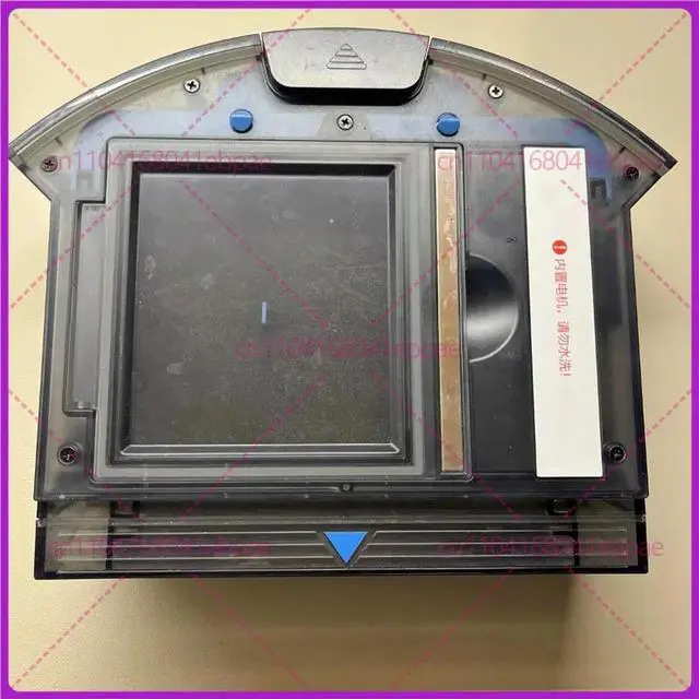 Main image of Second-hand for Ecovacs sweeping robot DF45/DF43 vacuum box vacuum motor integrated parts