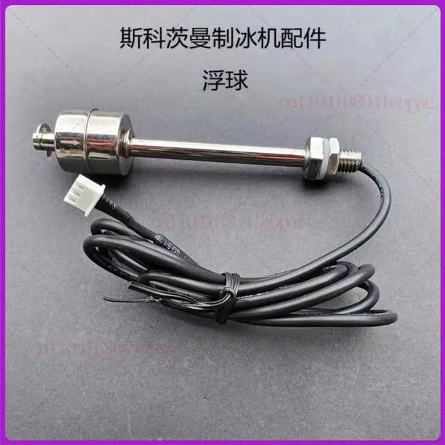 Main image of Ice Maker Parts Controller Switch Float Water Level Sensor For Scotsman NWH1008AS NW458/608 Ice Making Machine Replacement