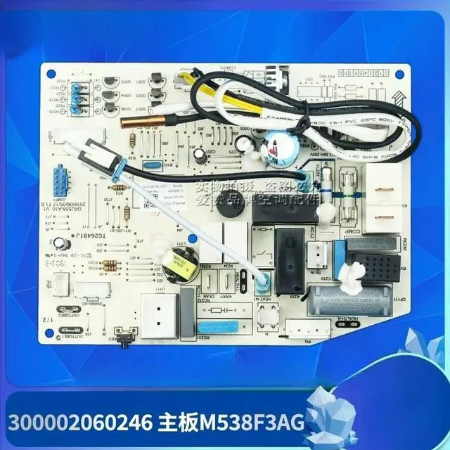 Main image of for Gree air conditioning circuit board 300002060246 main board 300002060008 control board 30135000082 30138001232