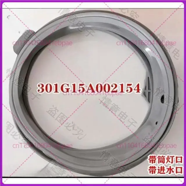 Main image of for Whirlpool washing machine WG-F80880B WG-F100880B door seal gasket WG-F80880BIG