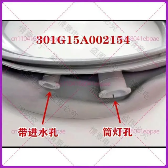 Alt view image 2 of 3 - for Whirlpool washing machine WG-F80880B WG-F100880B door seal gasket WG-F80880BIG