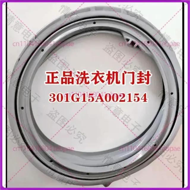 Alt view image 3 of 3 - for Whirlpool washing machine WG-F80880B WG-F100880B door seal gasket WG-F80880BIG