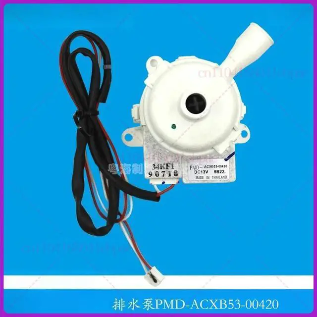 Alt view image 2 of 3 - For Panasonic air conditioner, ceiling machine air duct machine DC13V suction pump drain PMD-ACXB53-00420