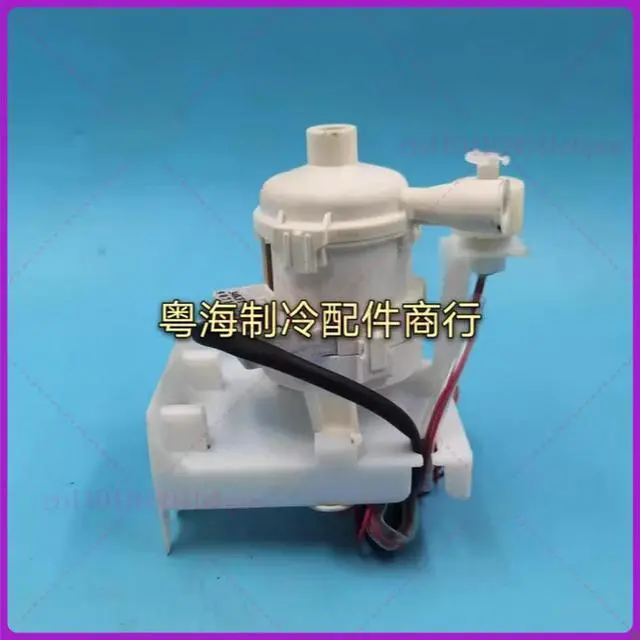 Alt view image 3 of 3 - For Panasonic air conditioner, ceiling machine air duct machine DC13V suction pump drain PMD-ACXB53-00420