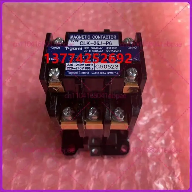 Alt view image 2 of 3 - for Daikin Air Conditioner Electromagnetic Contactor CLK-26J-P6 Fixed Frequency Compressor AC Contactor V2VRV3