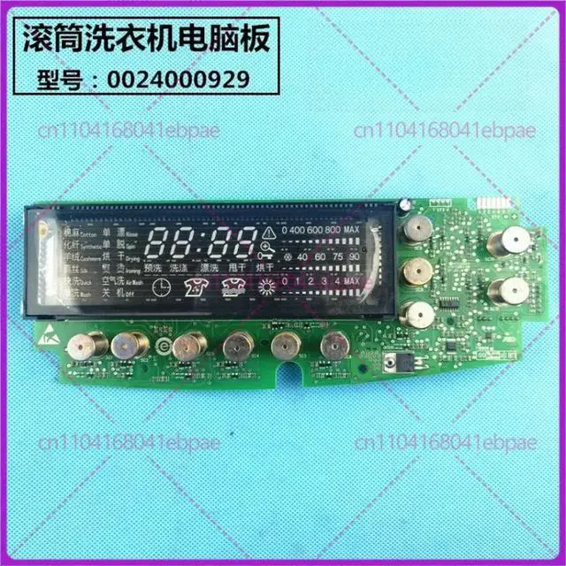 Alt view image 3 of 3 - For Haier, drum washing machine, computer board XQG60-QHZ1268HA display board/main board 0024000929