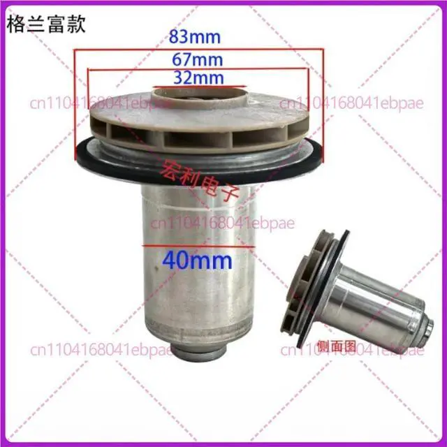 Main image of 100-watt Grundfos iron cap rotor, impeller 68, water inlet 32