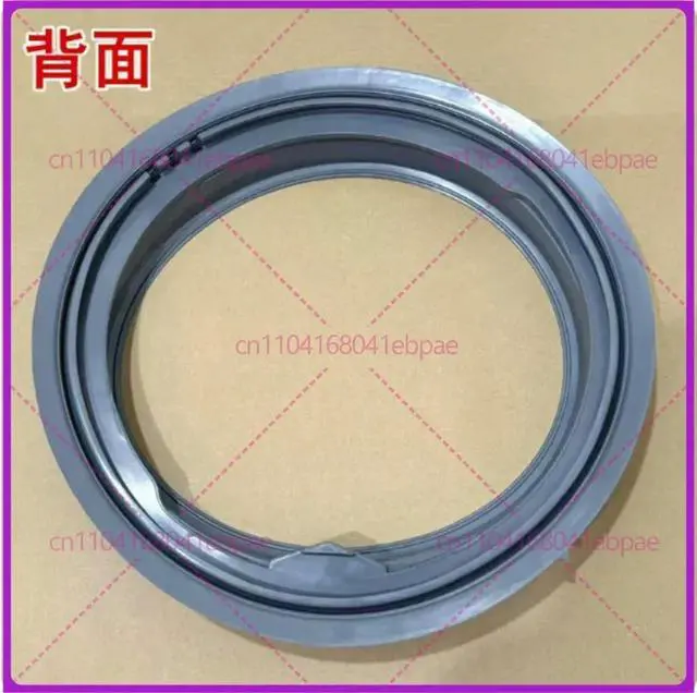 Alt view image 2 of 3 - for Skyworth washing machine door sealing ring X2421-001-0011 accessories