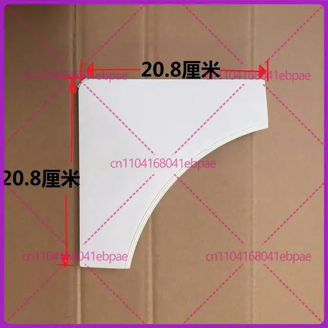 Alt view image 3 of 3 - for Daikin air conditioner ceiling machine decorative panel corner gusset ceiling machine corner cover cover BYCP125KW1C