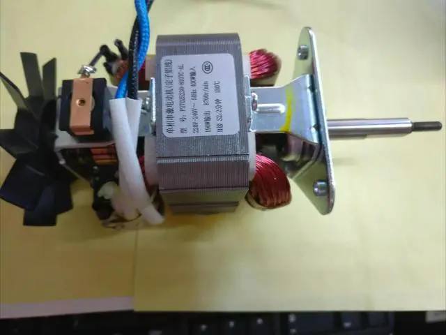 Alt view image 2 of 3 - For Juicer HR1832HR1833HR1836HR1837 Motor Parts
